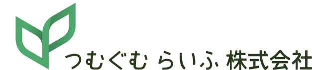 加盟事業者