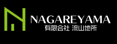加盟事業者